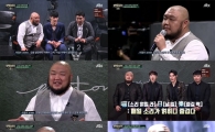 '팬텀싱어2' 이정수, 리더가 보여준 미친 존재감…"인생 살만하다"