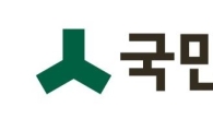 국민의당 "단군이념 어느 때보다 절실…靑·여야 노력해야"