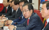 홍준표 “권양숙 여사, 노 전 대통령 가족들 고발 검토”