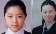 ‘보그맘’ 박한별VS아이비, 단아청순 학창시절 미모 대결 ‘승자는?’