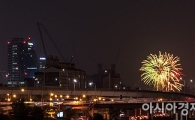 [포토]강변북로 밝히는 불꽃들