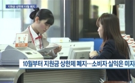 오늘 읽어야 할 아경 연예/스포츠 뉴스 Top10