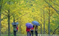 날씨예보, 10월 첫날 전국에 ‘가을비’ 내린다