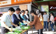 보성군 녹차휴게소 등 귀성객 대상 녹차미인 보성쌀 홍보 나서