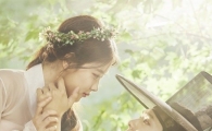 박보검♥김유정, '구르미 그린 달빛' 앙코르 방영…네티즌  "오랜만에 봐도 설렘"