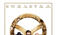 추석 극장가 휩쓴 '킹스맨:골든 서클'…200만 눈앞