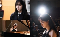 '당잠사' 김소현, 슬픔 가진 피아니스트로 출연…물 오른 미모