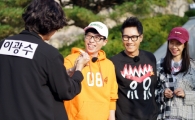 ‘런닝맨’ 이광수-전소민, 심상치 않아…"전소민, 이광수 방도 찾아가"