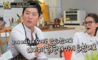 박선주 저작권료 사후 70년까지.."1년 최대 3억원"