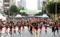 We Dance!...동대문구 장한로 춤으로 하나되다 