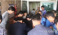 영광군, 어려운 이웃과 함께하는 추석명절 위문