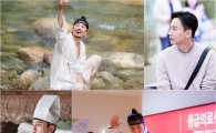‘명불허전’ 김남길, “지난 4개월 행복했다”…종영 소감 전해