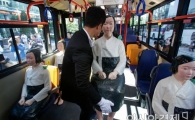 [포토]평화의 소녀상 '고향으로'