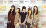 소녀주의보, ‘한강국제기부문화축제’ 참여…‘복지돌’ 첫 걸음