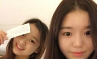 손연재 조혜정 친분샷..'해맑은 소녀가 따로 없네'