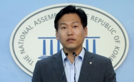 국민의당 "더 이상 공백 안돼…중기부 장관 인선 서둘러야"