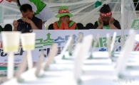 [포토]명절에도 끝나지 않은 갈등