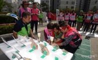 [포토]서울시교육청 앞에서 합동차례 지내는 전국학교비정규직연대회의 