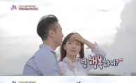 ‘혼자왔어요’ 윤서, 이상형 공개 “잘 웃고 선하게 생긴 남자”