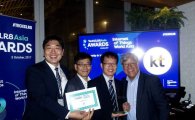 KT·SKT, 5G 기술로 아시아 어워드에서 나란히 수상