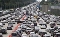 추석 연휴에 총 6188만명 이동…교통사고 인명피해는 '뚝'