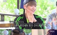강다니엘이 사람의 마음을 사로잡는 법…시청자 마음도 '무장해제'