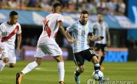 아르헨티나, 월드컵 탈락위기…페루와 0-0 무승부