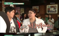 '줄을 서시오' 이영자x김준현 '먹방'어벤져스 뭉쳤다…'고기 10인분 주문'