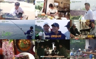 '삼시세끼', 시청률 1위 달성…'감성돔 낚으며 행복'