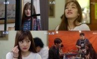 '보그맘' 구설수지, 포장마차 혼술…한영철 "우리 예전에 본 적 있죠?"