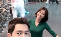 '밥차남' 온주완, 수영과 행복하게 찰칵…'훈남훈녀'