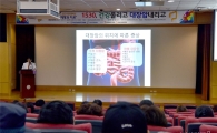 화순전남대병원 ‘대장암 예방 캠페인’큰 호응 