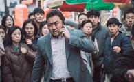 [영화 순위]'범죄도시' 굳건한 1위…'희생부활자' 2위로 출발
