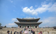 [포토]막바지 추석연휴 경복궁 어때요?