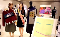 현대百, 9~15일 FGI 사랑의 자선大바자회 