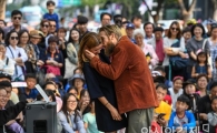 [포토]거리공연 한자리에 '서울거리예술축제'