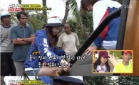 '런닝맨' 하하, "이광수♥전소민 신혼부부 같아"