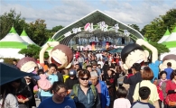 [포토]곡성심청축제 ~관광객 북적