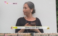 문숙, 이상아에게 "결혼 몇 번 해봤어?"…'당황'