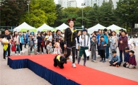 행복한 양천 반려견 문화축제 열려 