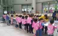 도봉구  ‘숲속곤충 체험전’ 개최