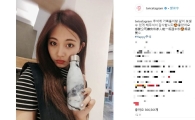 트와이스 쯔위·채영, 추석 연휴 근황 공개 “가족들과 함께”