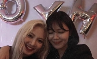 ‘소녀시대’ 수영이 남긴 작별인사에 네티즌 “수고했어. 고생 많았어. 영원한 소녀시대”