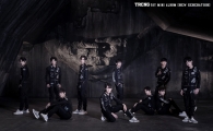 신인 그룹 TRCNG, 10일 힙합 댄스곡 ‘Spectrum’으로 전격 데뷔