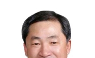 함평군 정신보건복지서비스 최우수상 수상