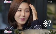 김하늘 임신 소식에 ‘달달한 신혼 생활’ 재조명
