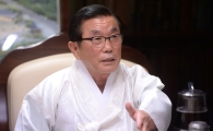 [포토]발언하는 김영근 성균관장