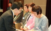 [포토]김성환 광주시 동구청장, 구정발전 유공 구민 표창