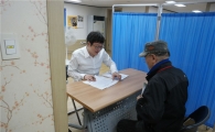 동작구 저소득층 대상 법률홈닥터 호응 높아 