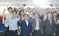 광주시, 교통복지도시 실천 다짐